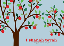 Harvesting a Good New Year Rosh Hashanah Card