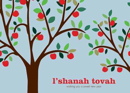 Harvesting a Good New Year Rosh Hashanah Card