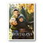 The Happiest of Holidays Christmas Photo Cards