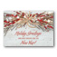 Country Bunting Holiday Cards